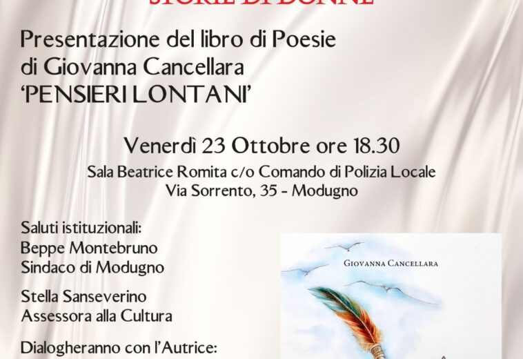 Modugno al centro della cultura: al via la settima edizione de “I Venerdì Letterari” dedicati alle storie di donne